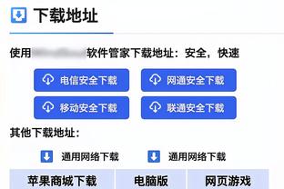 三连败&联赛落后勒沃库森8分，凯恩眉头紧锁……？